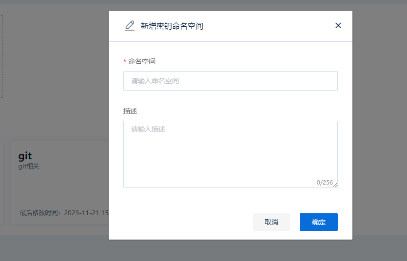 2024-01-11T05:45:47.png