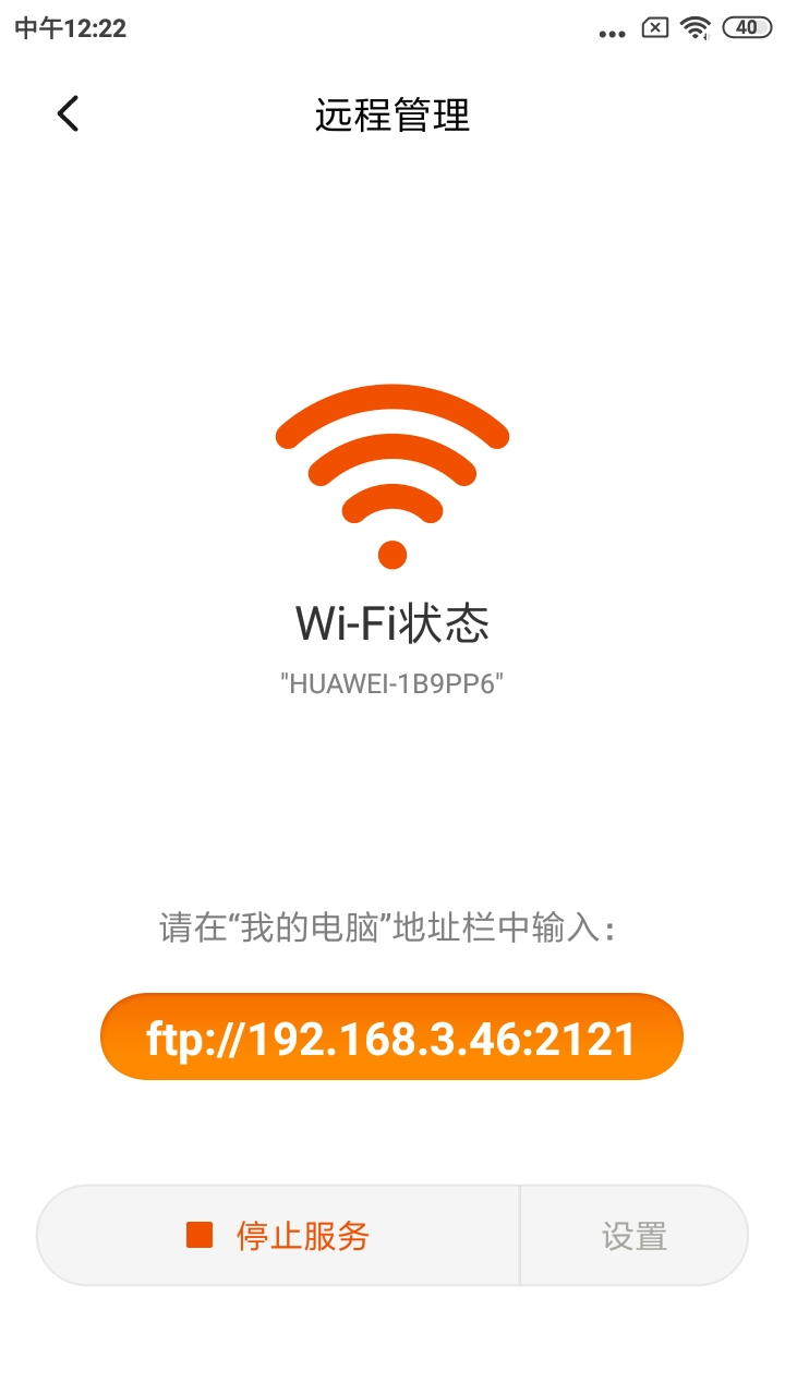 2024-01-07T04:45:04.png