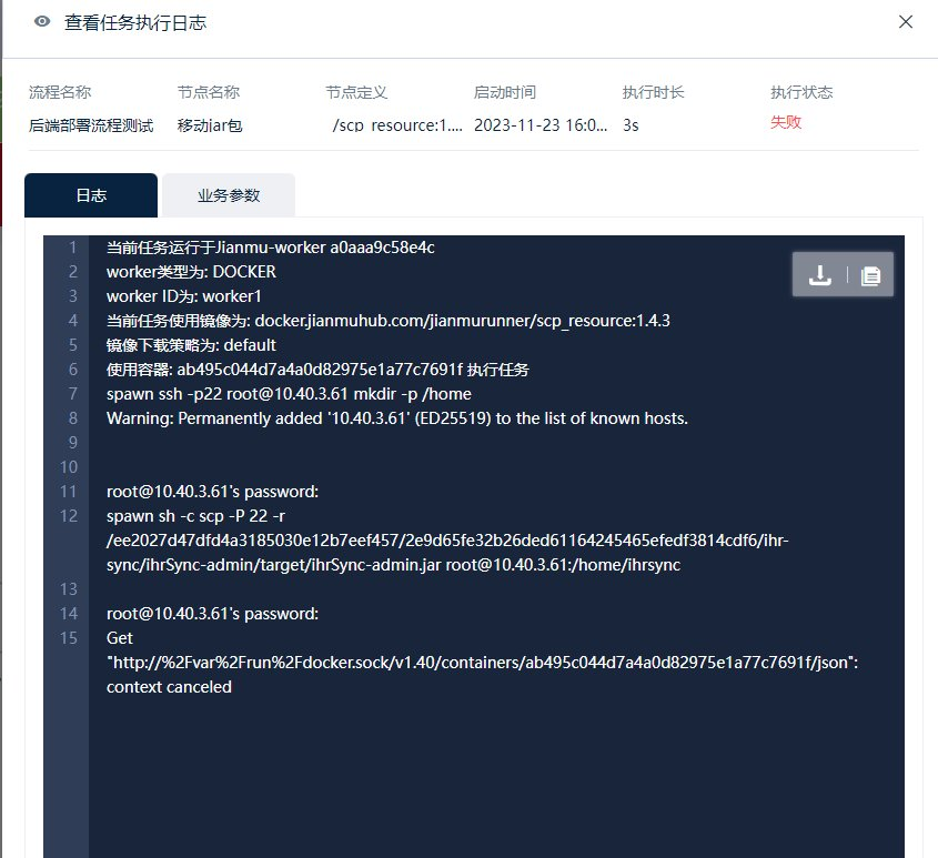 2024-01-12T05:20:58.png