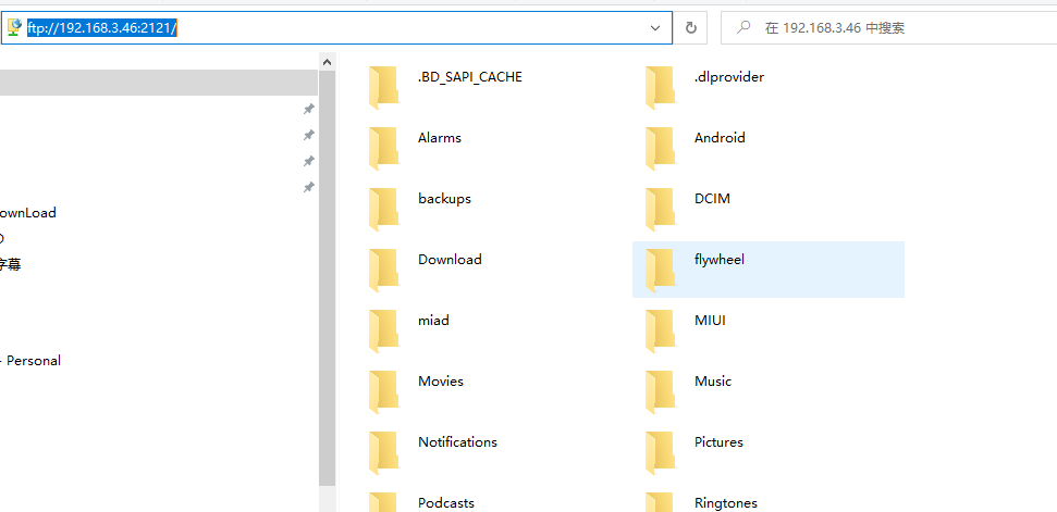 2024-01-07T04:40:37.png