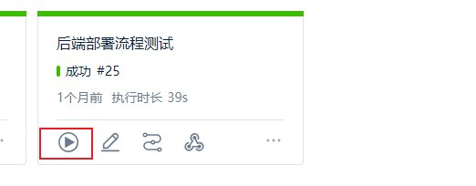 2024-01-12T05:19:38.png