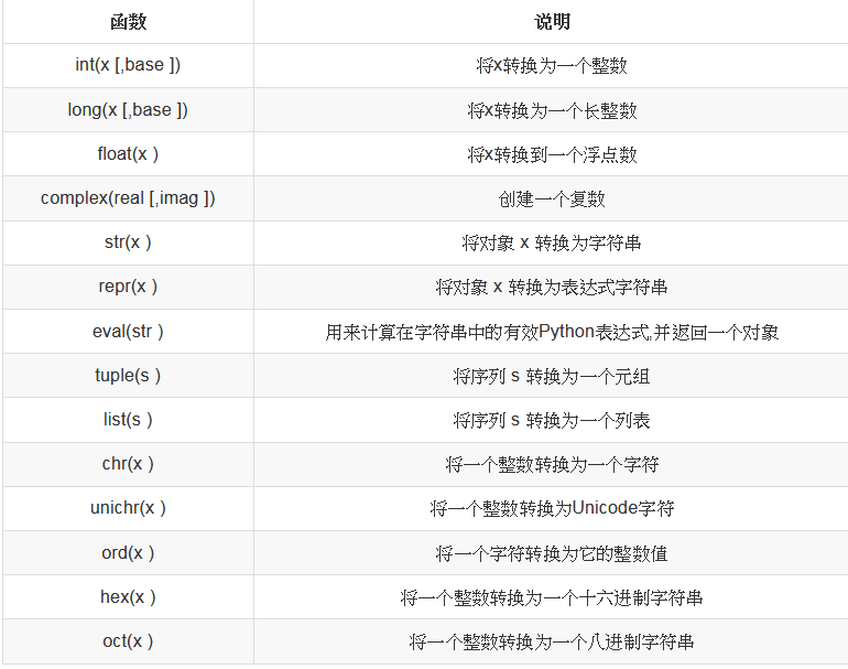 2024-02-26T06:27:25.png